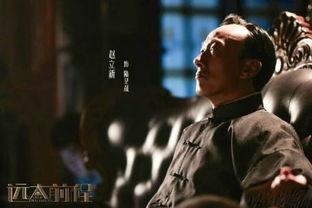 远大前程视频,命运交织的青春传奇
