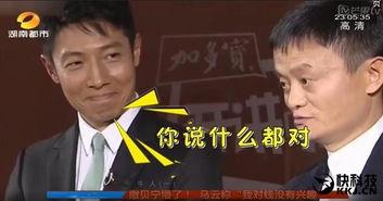 撒贝宁演讲视频,激情演绎,智慧碰撞,揭秘人生精彩瞬间