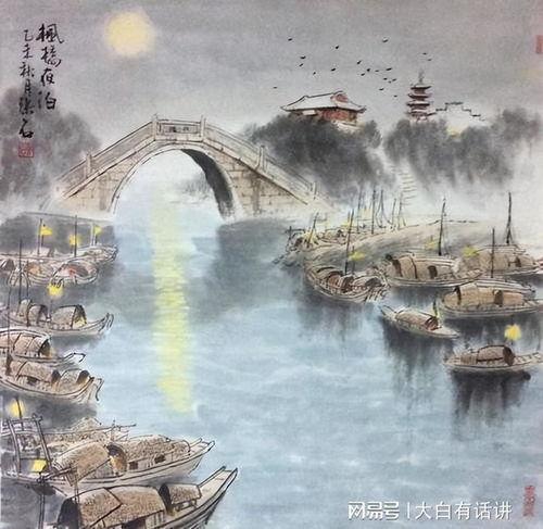 枫桥夜泊的视频,穿越时空的江南水乡画卷
